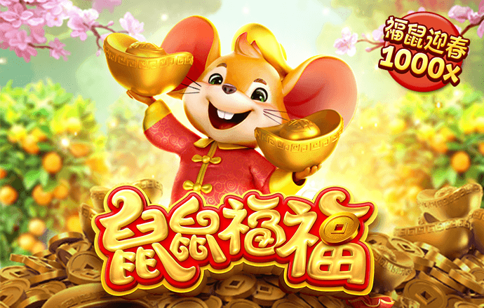 7755彩票官方入口